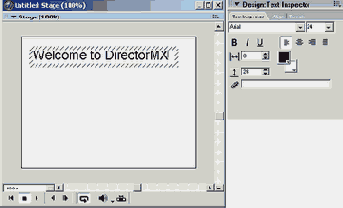 Text Inspector 