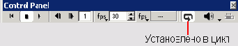 Control Panel   Loop Playback   Loop
