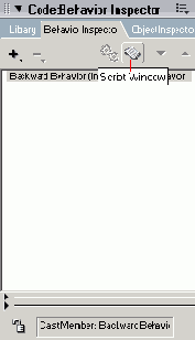Кнопка Script