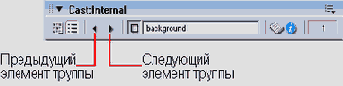    Next  Previous