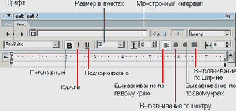  Text